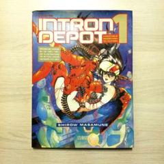 2025年最新】士郎正宗 INTRON DEPOTの人気アイテム - メルカリ