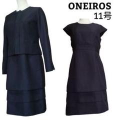 ONEIROS オネイロス　７号　セレモニースーツ　セットアップ 2025年最新】oneiros スーツの人気アイテム - メルカリ