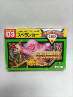 任天堂 - 美品　ファミコン　FC　スペランカー　POPつき　LEDなし 任天堂 - 美品 ファミコン FC スペランカー POPつき LEDなしの