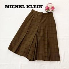 ミッシェルクラン　レディース　ワイドパンツ　ガウチョ　プリーツ　ブラウン　M