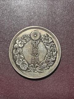 外国コイン 昔の貨幣 古銭 世界のコイン まとめ売り 正味3.5Kg NO.33 2025年最新】外国コインまとめの人気アイテム - メルカリ