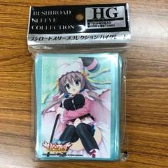 2025年最新】椎葉つむぎの人気アイテム - メルカリ