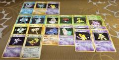 ポケモンカード 旧裏 まとめ