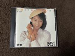 堀ちえみ / BEST / D32P-6130