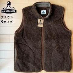 コールドブレーカー ベスト ダークブラウン XL コールドブレーカー ベスト ダークブラウン XL