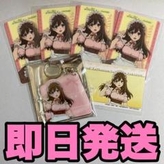 響け！ユーフォニアム 黒江真由 3種セット スイパラ - メルカリ