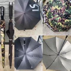 ATHLETA迷彩柄の日傘とLS日傘セット ATHLETA迷彩柄の日傘とLS日傘セット - メルカリ