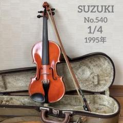 【調整品】SUZUKI No.5 1999年製 15.5インチ ヴィオラ 調整品】SUZUKI No.5 1999年製 15.5インチ ヴィオラ 楽器・機材