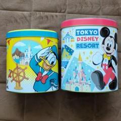 東京ディズニーリゾート 缶セット 2個