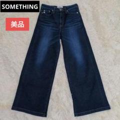 SOMETHING LISA ワイド ハイウエスト ストレッチ ジーンズ M
