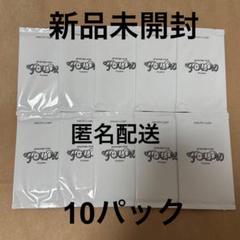 SEVENTEEN FOLLOW トレカ10パック - メルカリ