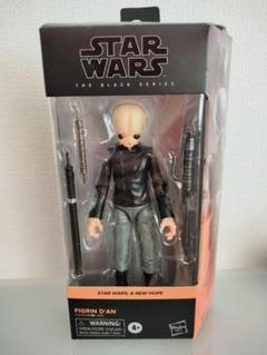 1995年製スター・ウォーズファンクラブ限定カンティナ·バンドメンバー カンティーナ・バンド STARWARS FIGRIN D'AN