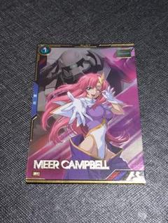 PSA10】 ミーア・キャンベル BP01-022 パラレル アーセナル