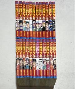 2025年最新】世紀末リーダー伝たけし! 24 の人気アイテム - メルカリ
