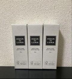 正規品】アウラインターナショナル アクアドルナ オールインワン