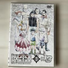 OVA HUNTER×HUNTER GREED ISLAND Final ×3