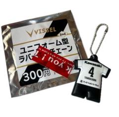 2025年最新】ヴィッセル神戸ユニホームの人気アイテム - メルカリ
