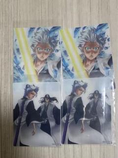 BLEACH ザ カードガム 日番谷冬獅郎 朽木白哉 砕蜂 まとめ売り BLEACH ザ カードガム 日番谷冬獅郎 朽木白哉 砕蜂 まとめ売り