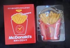 マクドナルド　Coleman マクド　ポテト　時計　2021のサムネイル