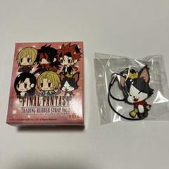 FF7リバース ラバーストラップ 全10種