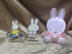 ♡美品♡新品♡ミッフィーちゃんグッズ　まとめ売り♡いっぱい　ミッフィーちゃん♡ ミッフィーグッズランキング】購入したミッフィーグッズに個人的