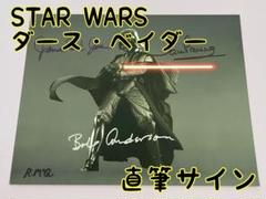 「スターウォーズ」直筆サイン写真4枚セット スターウォーズ 直筆サイン ヌート・ガンレイ サイラス