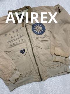 (BORO)AVIREX コットンG-1 フライトジャケット