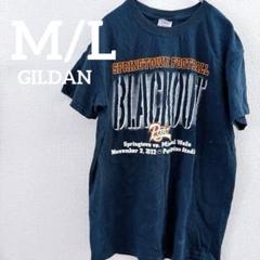 449 GILDAN 半袖 Tシャツ 100% コットン 綿 フットボール