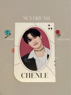 2025年最新】nct dream blu-rayの人気アイテム - メルカリ
