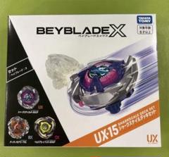 新品未使用品　ベイブレードx　 レベルビット（Lビット）✕2 BEYBLADE X ベイブレードX L(レベル)ビット - メルカリ