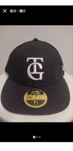 7 3/8 ジャイアンツ ニューエラ PC 59FIFTY TG 90周年パッチ 7 3/8 ジャイアンツ ニューエラ PC 59FIFTY TG 90周年パッチ