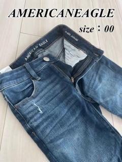 AMERICAN EAGLE デニム　ウルトラスキニー　US 00