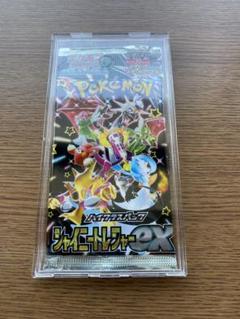１０５枚　色違い　シャイニートレジャー　モンスターボールミラー　ポケモンカード lead-netstore_sv4a012312tt234