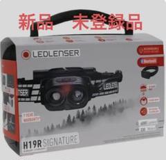 k*☆様 ♦︎2025年製♦︎ レッドレンザー H19R SIGNATUREヘッ