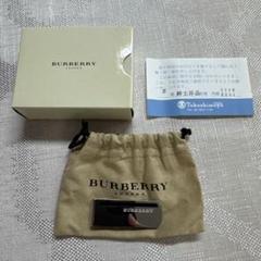 2025年最新】BURBERRY メンズ マネークリップの人気アイテム