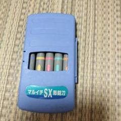 マルイチ SX彫刻刀セット