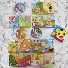 こどもちゃれんじDVDぽけっと7月〜ほっぷ12月 収納ケース付