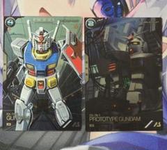 アーセナルベース　ガンダム　プロトタイプガンダム　テストカード　ロケテ