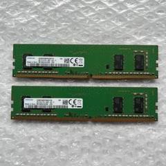 人気のクリスマスアイテムがいっぱい！ 8gb 2025年最新】ddr4 ジャンクの人気アイテム メルカリ - メモリー