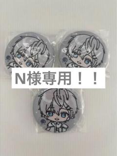 ヒロくん缶バッジ43個 51UKqOO2K4L._UF350,350_QL50_.jpg