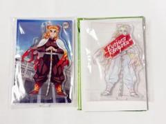 【鬼滅の刃】dining HIROMA ヒロマ 煉獄 アクリルスタンド 2店