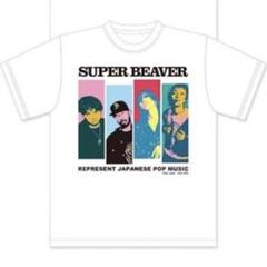 2025年最新】super beaver tシャツ ポップアートの人気アイテム