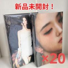 2025年最新】ジス アルバム 新品未開封の人気アイテム - メルカリ