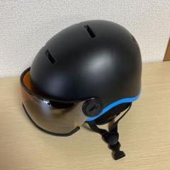 Salomon スキーヘルメット ブラック/ブルー S-GROM VISOR Salomon スキーヘルメット ブラック/ブルー S-GROM VISOR
