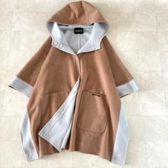 MaxMaraグループ クチートアマーノ 極上の質感ダブルフェイス