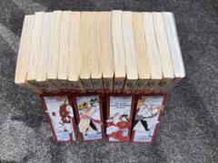 (バラ売り可) 渡瀬悠宇いろいろセット 2025年最新】渡瀬悠宇漫画単行本の人気アイテム - メルカリ
