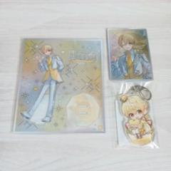るぅとくんアクキーセット 2025年最新】るぅとくんアクキーの人気アイテム - メルカリ