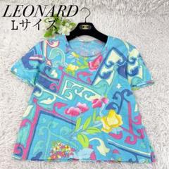 【極美品】LEONARD レオナール 花柄 半袖 カットソー トップス 紺 L 楽天市場】レオナール（長さ（袖）半袖）（Tシャツ・カットソー