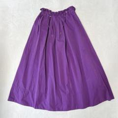 Drawer ドロワー ロング・マキシ丈スカート 紫 0197624L0005 楽天市場】ドロワーズ ロング（カラーパープル）（レディース