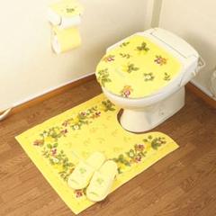 トイレマット 北欧 新品 セット ロング 4点セット金運の 黄色